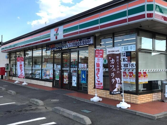 物件外観写真8　(セブンイレブン宇都宮平松本町店（784ｍ）)