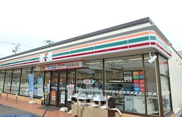 セブンイレブン宇都宮一里南店（250ｍ）