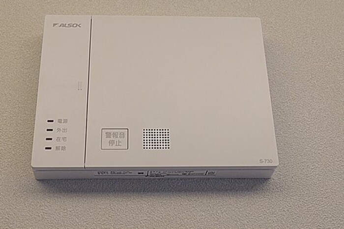 物件内観写真13　(ＡＬＳＯＫのホームセキュリティ)