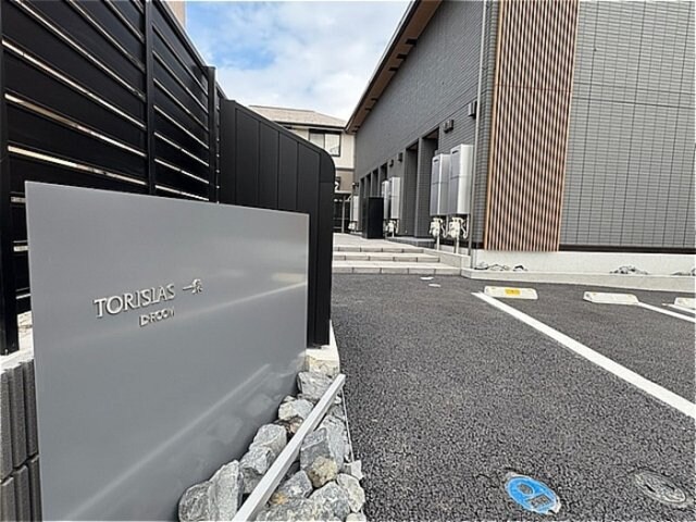 物件外観写真3　(エントランス)