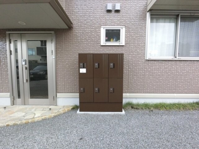 物件外観写真6　(宅配ボックス設置しました)
