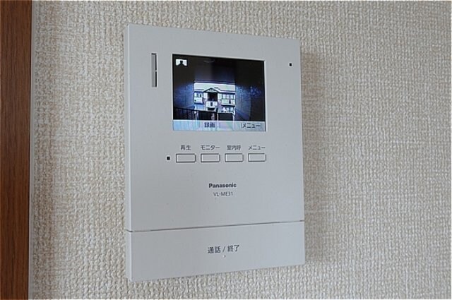 物件内観写真16　(録画機能付きカラーモニターインターホン)