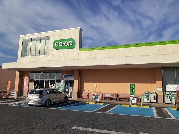 周辺環境(コープ鶴田店まで450m)