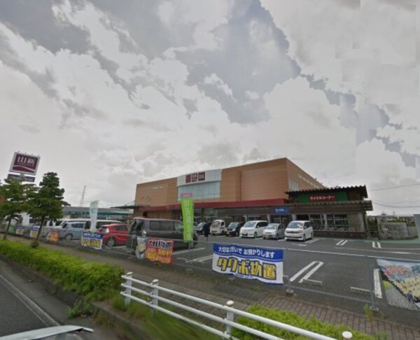 周辺環境(山新 宇都宮店 1218m)