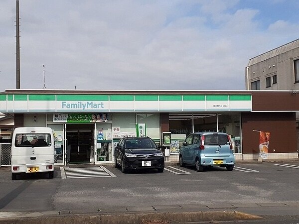 周辺環境(ファミリーマート雀宮７丁目店まで700m)