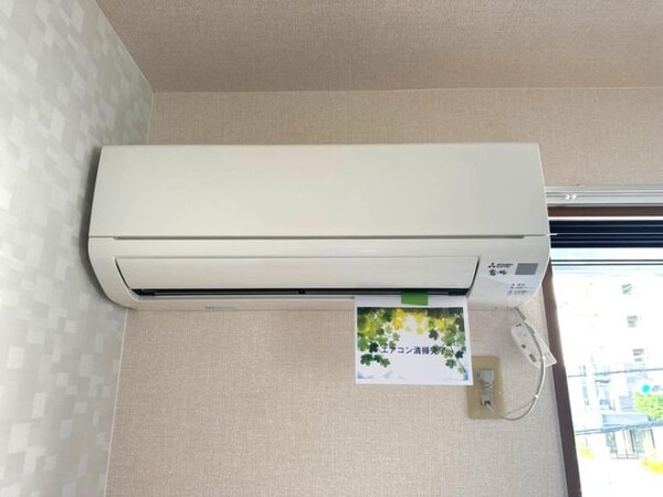 エアコン