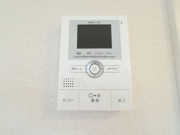 セキュリティ(セキュリティ)