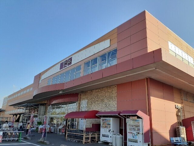 物件外観写真6　(山新　結城店まで250m)
