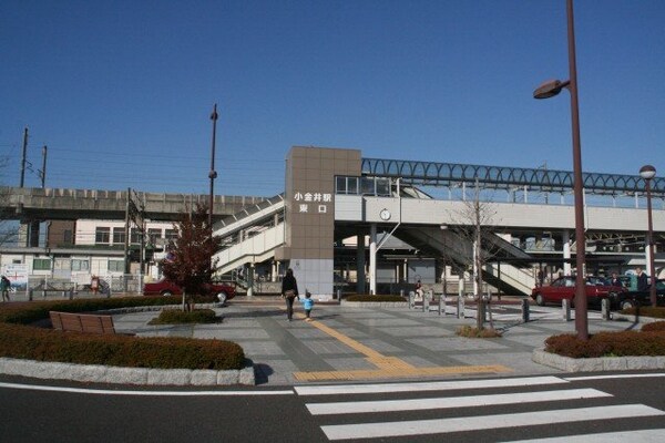 周辺環境(小金井駅(JR　東北本線)まで2,427ｍ)