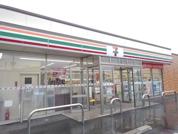周辺環境(セブンイレブン筑西西方店まで1200m)
