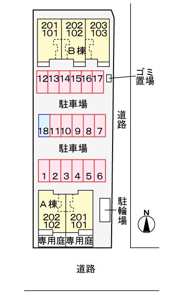 物件内観写真20　