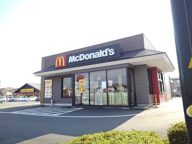 物件外観写真8　(マクドナルドまで350m)