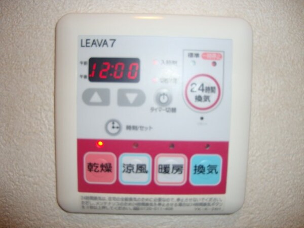 その他(浴室乾燥機)