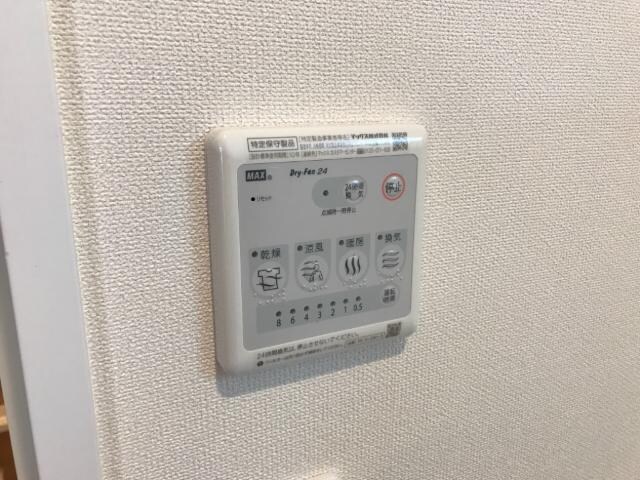 物件内観写真22　(浴室乾燥機スイッチ)