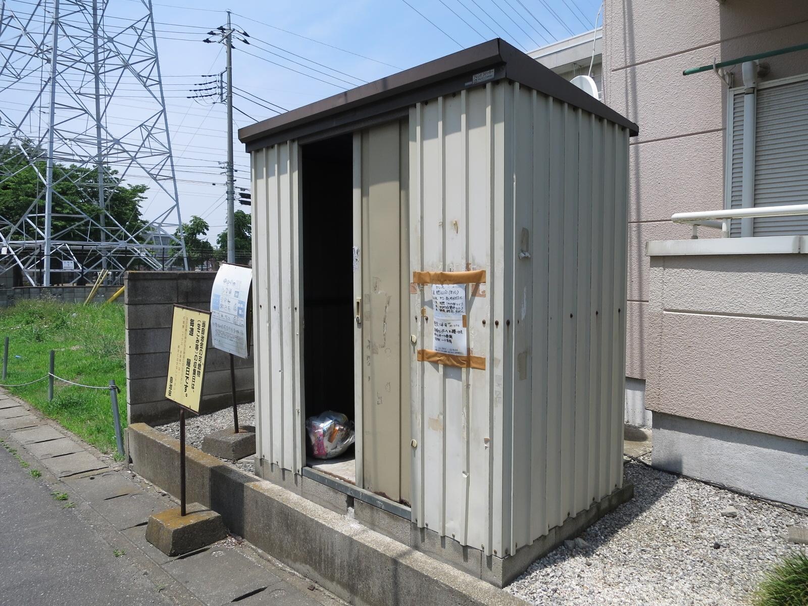 物件内観写真14　