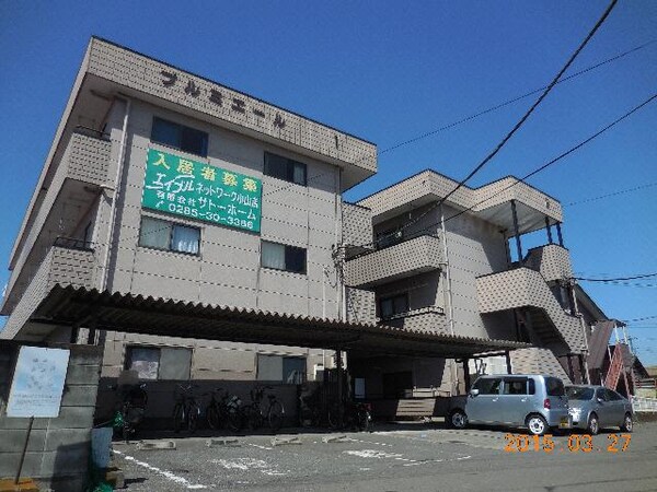 外観(外観)