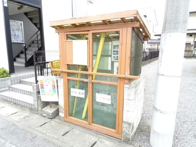 物件内観写真3　(その他)