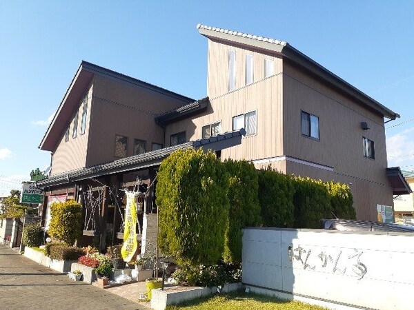 周辺環境(ばんかん亭まで600m)