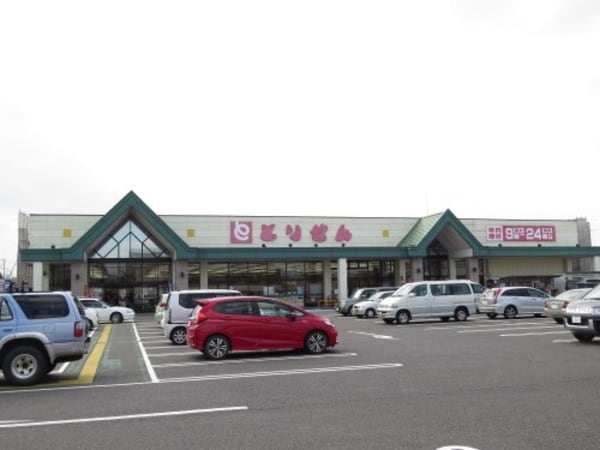 周辺環境(小山羽川ショッピングモール 1719m)