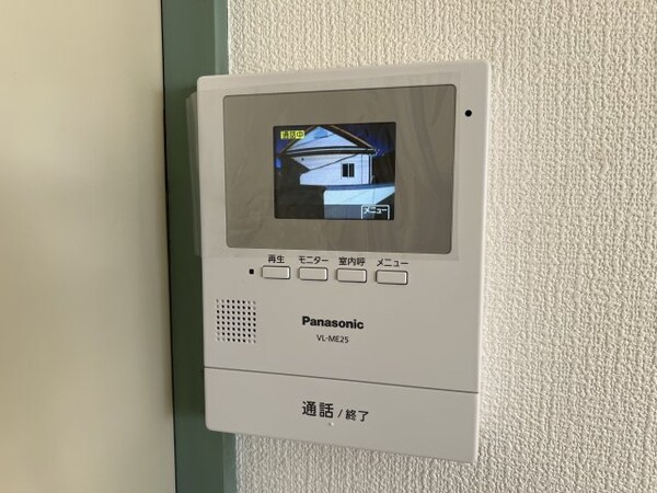 セキュリティ(202写真)