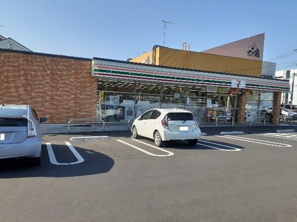周辺環境(セブンイレブン若木町店まで300m)