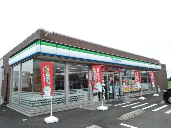 周辺環境(ファミリーマート小山稲葉郷店まで500m)