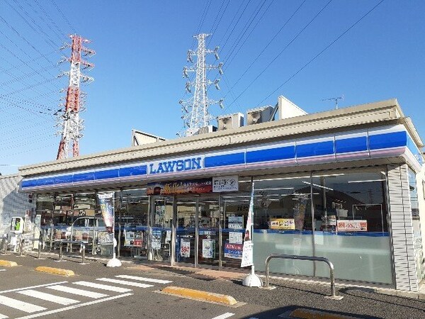 周辺環境(ローソン小山城北三丁目店まで750m)