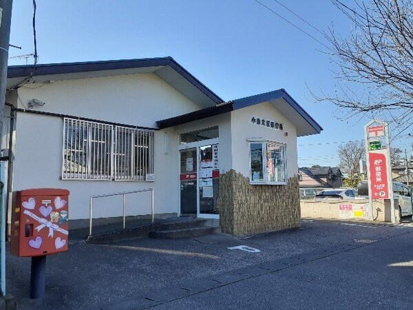 周辺環境(小山犬塚郵便局まで230m)