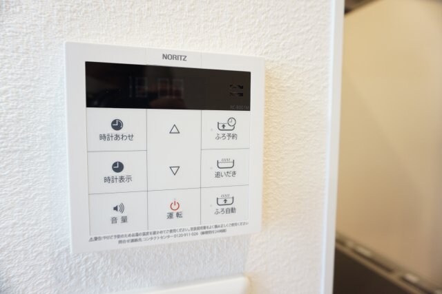 物件内観写真17　