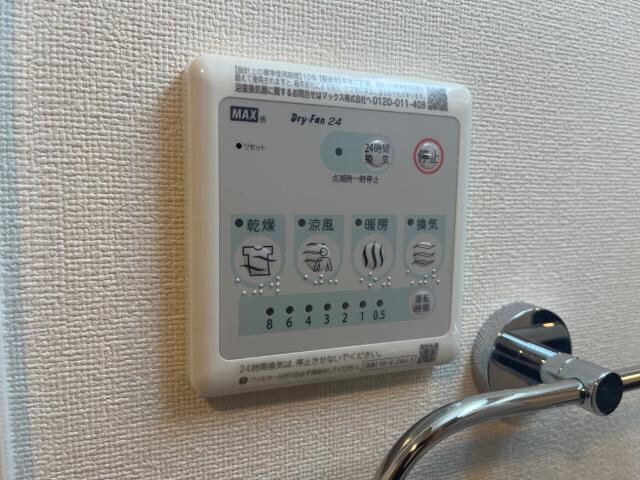 物件内観写真22　(浴室乾燥機（イメージ）)