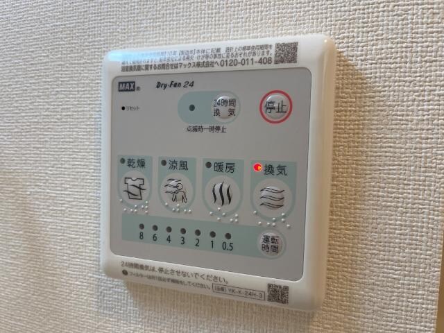 物件内観写真26　(浴室乾燥機（イメージ）)