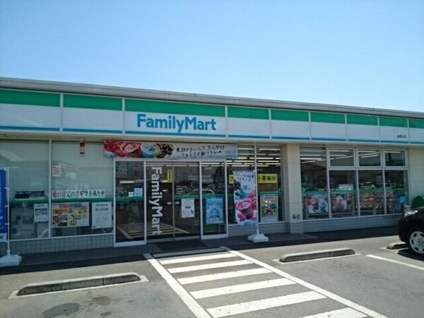 周辺環境(ファミリーマート結城北店まで500m)