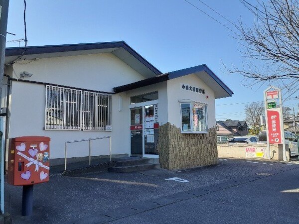 周辺環境(小山犬塚郵便局まで800m)
