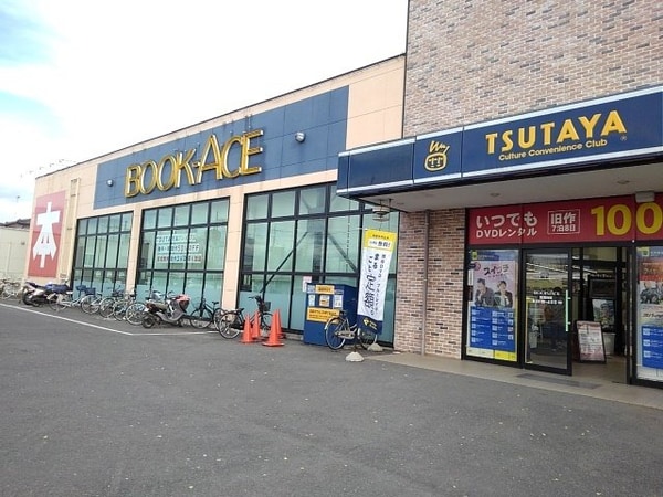 周辺環境(ＴＳＵＴＡＹＡ結城店まで450m)