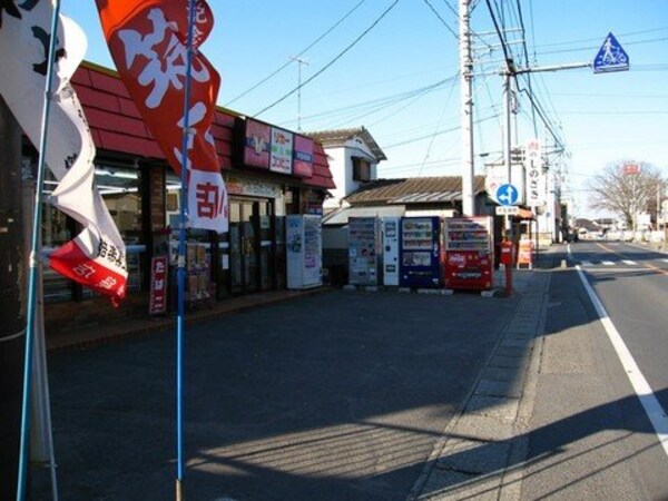周辺環境(コンビニエンスあらたにや酒店まで353ｍ)