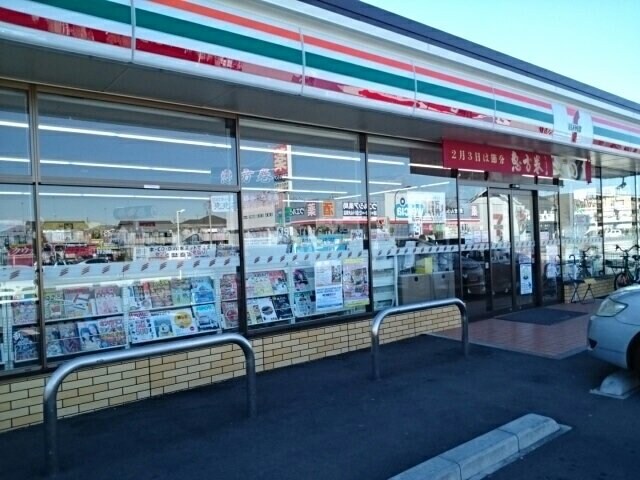 物件外観写真5　(セブンイレブン小山犬塚６丁目店まで180m)