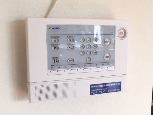 物件内観写真15　(セキュリティ)