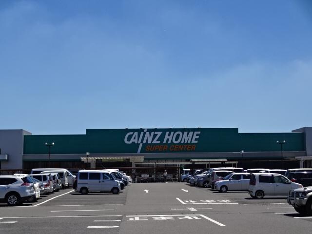 物件外観写真4　(カインズホームスーパーセンター結城店まで427ｍ)