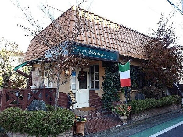 周辺環境(欧風食彩ティーズセルカジェまで400m)