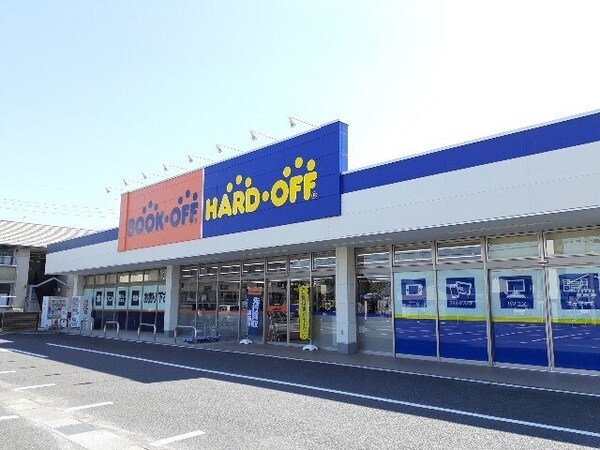 周辺環境(ＢＯＯＫＯＦＦ小山花垣店まで450m)