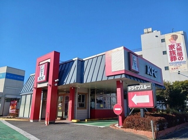 物件外観写真7　(ケンタッキー下館店まで350m)