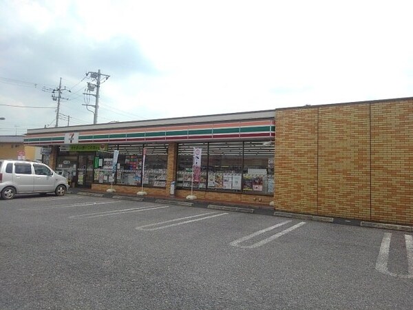 周辺環境(セブンイレブン筑西市役所前店まで850m)