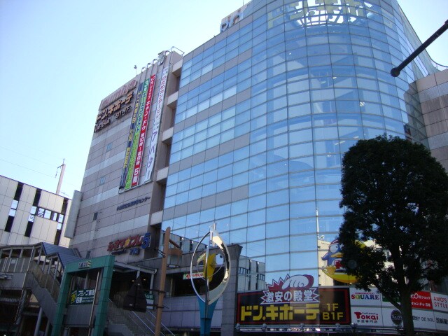 物件外観写真3　(ロブレ　（デパート）まで294ｍ)