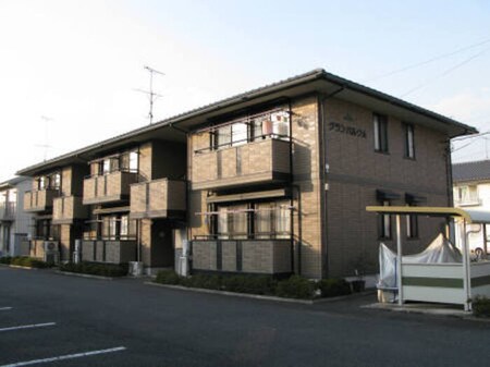 グランパルク Ａ外観写真