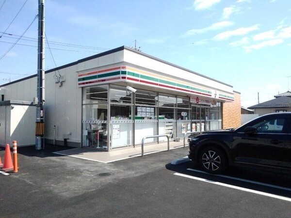 周辺環境(セブンイレブン結城アクロス通りまで220m)