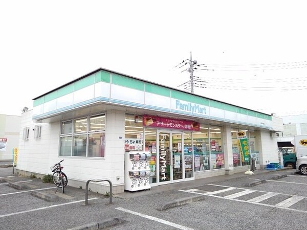 周辺環境(ファミリーマート結城新福寺店まで500m)