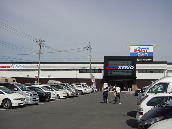 周辺環境(スーパースポーツゼビオ小山店まで731ｍ)