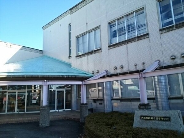 周辺環境(茨城県結城看護専門学校まで750m)
