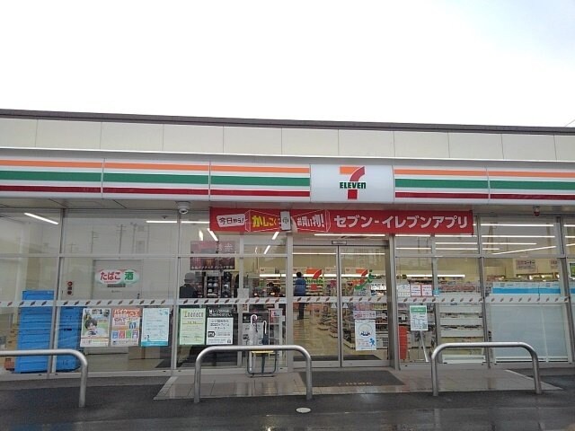 物件外観写真5　(セブンイレブン筑西玉戸店まで800m)