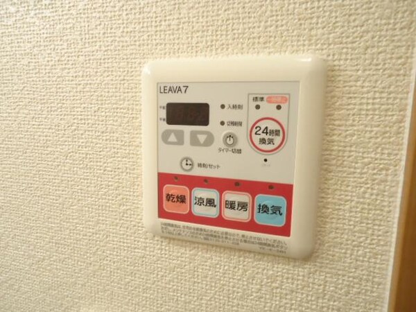 建物設備(浴室乾燥機)